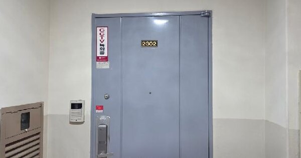경기도 고양시 일산서구 주엽동 32 문촌마을아파트 304동 23층2302호 아파트 경매 물건 이미지