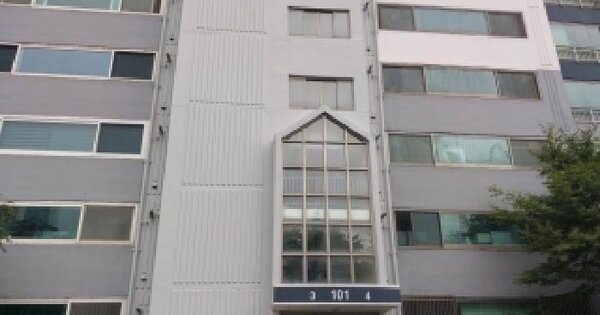 서울특별시 구로구 오류동 340 삼천리아파트 제101동 제2층 제204호 아파트 경매 물건 이미지