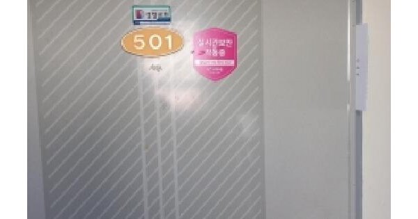 서울특별시 강서구 화곡동 1037-13  제5층 제501호 아파트 경매 물건 이미지