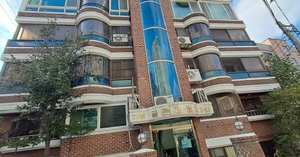 서울특별시 서대문구 북가좌동 5-20  2층202호 다세대주택 경매 물건 이미지