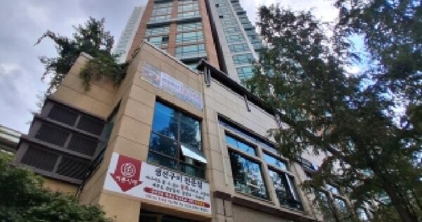 경기도 부천시 원미구 중동 1110 위브더스테이트  27층501동2704호 업무시설 경매 물건 이미지