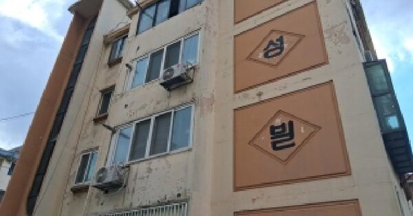 경기도 부천시 오정구 여월동 4-18 한성빌라  4층2호 다세대주택 경매 물건 이미지