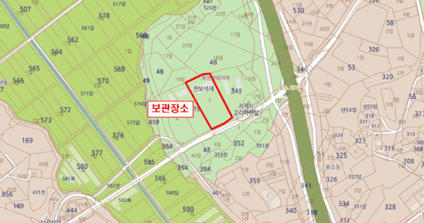 렉서스 LM500h Executive 등록번호 : 245도5988 기타차량 경매 물건 이미지