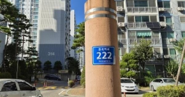 경기도 시흥시 하상동 368 연꽃마을대우,삼호아파트 317동 7층703호 아파트 경매 물건 이미지