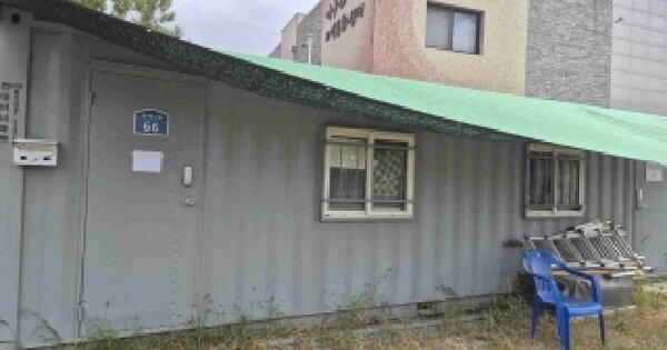 충청남도 천안시 동남구 병천면 병천리 45-6  전 경매 물건 이미지