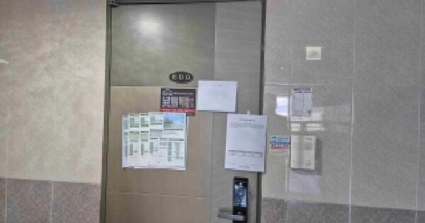 충청남도 천안시 서북구 두정동 1315 에프엠20  6층609호 아파트 경매 물건 이미지