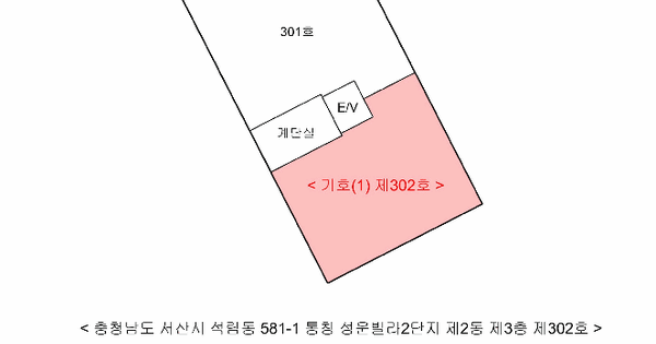 충청남도 서산시 석림동 581-1 제2동  3층302호 아파트 경매 물건 이미지