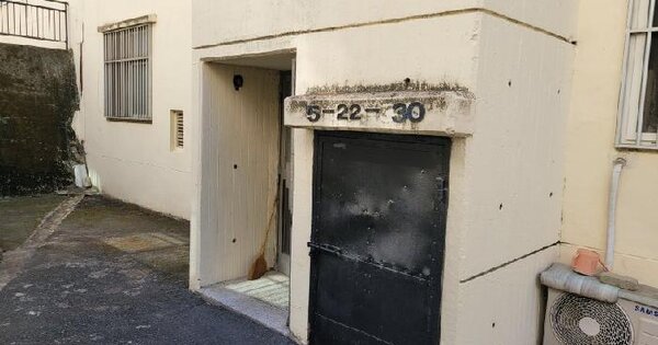 대구광역시 동구 신암동 193-1 시영신암아파트 5동 2층26호 아파트 경매 물건 이미지