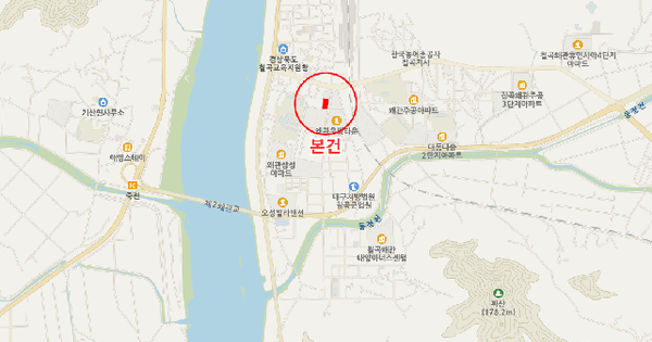 경상북도 칠곡군 왜관읍 왜관리 298 로얄맨션 107동 5층605호 아파트 경매 물건 이미지