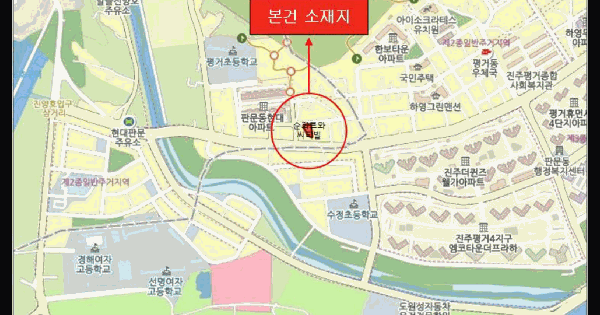 경상남도 진주시 판문동 269-103 순화르와씨티빌 101동 4층502호 다세대주택 경매 물건 이미지