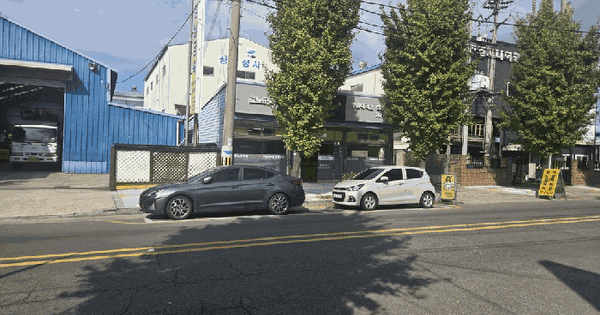 경상남도 진주시 상평동 225-25  동물 및 식물 관련시설 경매 물건 이미지