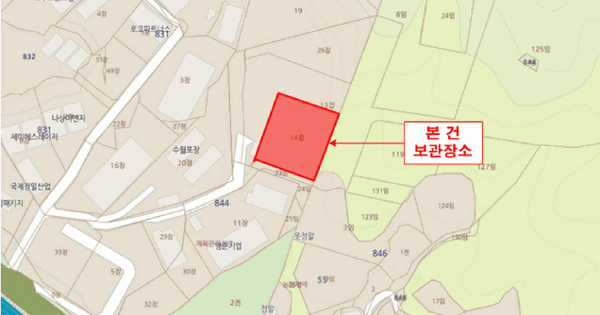 QM6 등록번호 : 155누8480 기타차량 경매 물건 이미지