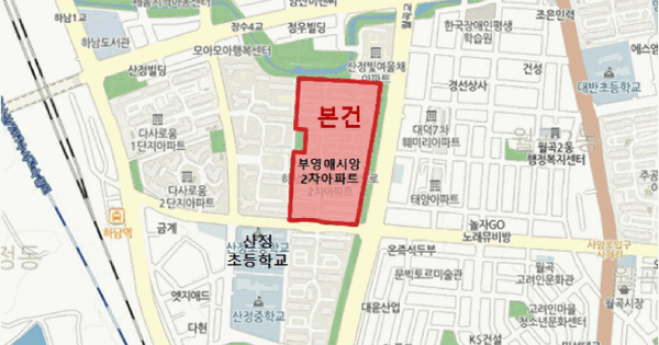 전남광주통합특별시 광산구 산정동 1056 부영애시앙 212동 17층1705호 아파트 경매 물건 이미지