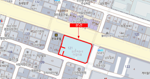 전남광주통합특별시 북구 신안동 121-2 광주역한국아델리움  6층614호 업무시설 경매 물건 이미지