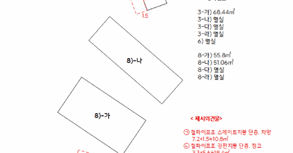 전남광주통합특별시 광산구 삼거동 569  단독주택 경매 물건 이미지