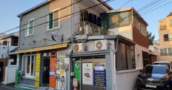제주특별자치도 제주시 이도이동 1165-14  단독주택 경매 물건 이미지