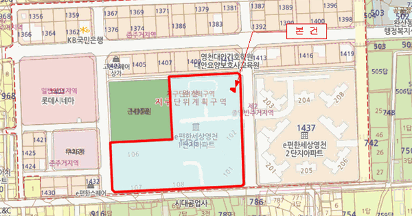 경상북도 영천시 완산동 1436 이편한세상센텀스타시티영천1블럭 상가동 1층107호 아파트 경매 물건 이미지