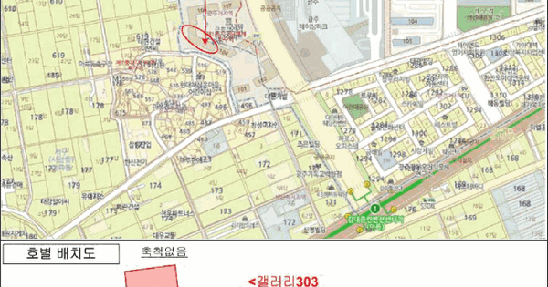광주광역시 서구 치평동 1330 갤러리303 105동 2층204호 아파트 경매 물건 이미지