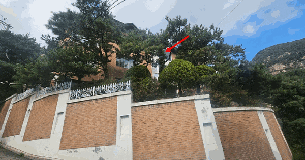 서울특별시 종로구 청운동 4-7 신구파인힐  3층301호 아파트 경매 물건 이미지
