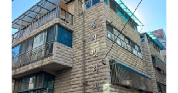 서울특별시 강서구 화곡동 371-56  제지층 제비01호 아파트 경매 물건 이미지