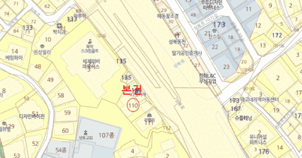서울특별시 성북구 성북동 131-110  근린시설 경매 물건 이미지