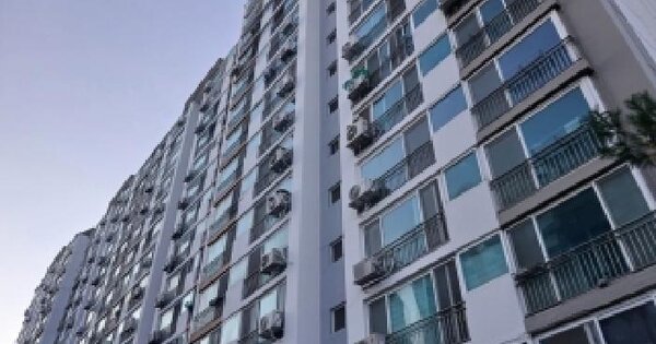 경기도 의정부시 호원동 121 건영아파트 109동 14층1405호 아파트 경매 물건 이미지