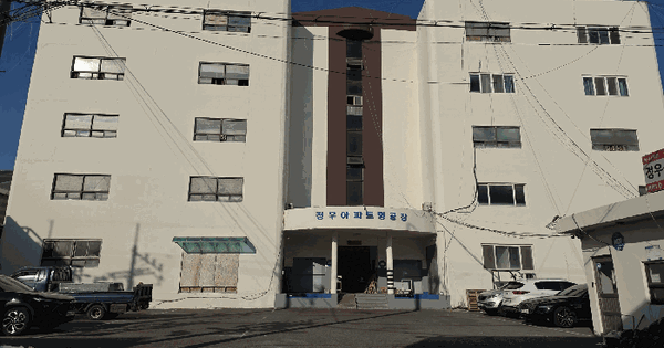 인천광역시 서해구 석남동 223-271  5층503호 아파트 경매 물건 이미지