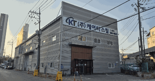 인천광역시 미추홀구 도화동 776-3  공장 경매 물건 이미지