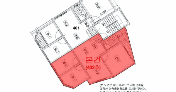 인천광역시 미추홀구 주안동 75-41 드림하우스  4층402호 다세대주택 경매 물건 이미지