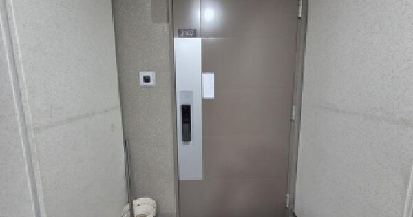 경기도 화성시 동탄구 목동 478 이편한세상동탄 2110동 21층2102호 아파트 경매 물건 이미지