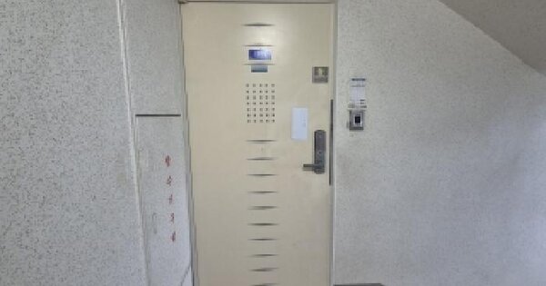 경기도 화성시 효행구 기안동 910 신일해피트리아파트 101동 12층1205호 아파트 경매 물건 이미지