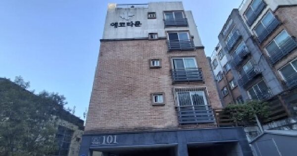경기도 광주시 능평동 490-8 에코타운 101동 지1층 비02호 다세대주택 경매 물건 이미지