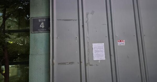 경기도 광명시 철산동 261 파보레  1층186호 근린시설 경매 물건 이미지