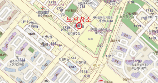 아이오닉5(IONIQ5) 등록번호 : 47다5446 기타차량 경매 물건 이미지
