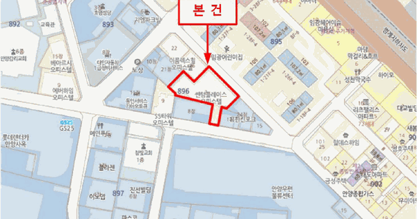 경기도 안양시 동안구 호계동 896-7 쎈텀플레이스  6층에이동601호 업무시설 경매 물건 이미지