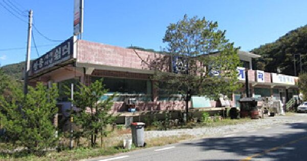 경상북도 문경시 농암면 내서리 272  근린시설 경매 물건 이미지