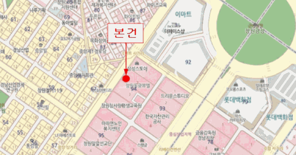 경상남도 창원시 성산구 중앙동 94-2 창원광장 동광뷰엘  6층631호 오피스텔 경매 물건 이미지