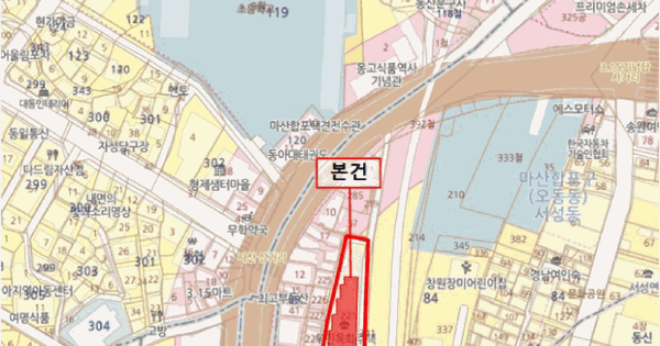 경상남도 창원시 마산합포구 서성동 84-221 우진주택  1층106호 연립주택 경매 물건 이미지