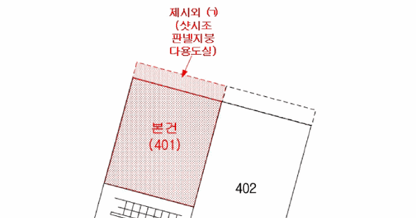 부산광역시 금정구 장전동 334-60 피에스타 4층 401호 다세대주택 경매 물건 이미지