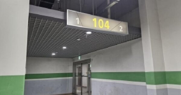 부산광역시 강서구 지사동 1186 협성디에스엘리시안 104동 13층1302호 아파트 경매 물건 이미지