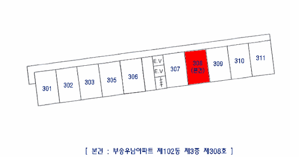 전북특별자치도 익산시 부송동 216-2 부송우남아파트 102동 3층308호 아파트 경매 물건 이미지