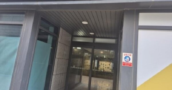 경기도 수원시 권선구 고색동 1206 이편한세상시티고색  10층101동-1005호 아파트 경매 물건 이미지