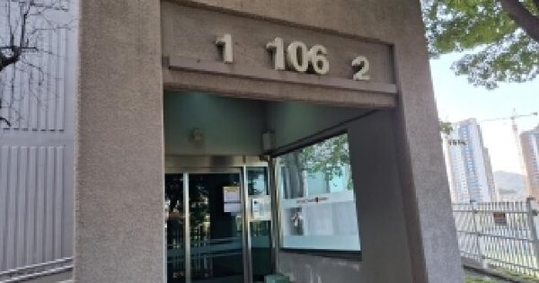 경기도 광주시 태전동 690 쌍용스윗닷홈 106동 11층1102호 아파트 경매 물건 이미지