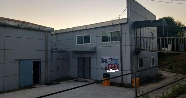 경기도 여주시 오학동 61-5  동물 및 식물 관련시설 경매 물건 이미지
