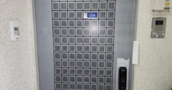 부산광역시 해운대구 좌동 1439 벽산아파트 205동 13층1304호 아파트 경매 물건 이미지