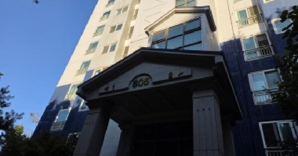 경기도 파주시 다율동 982 청석마을 운정동문디이스트 805동 7층702호 아파트 경매 물건 이미지