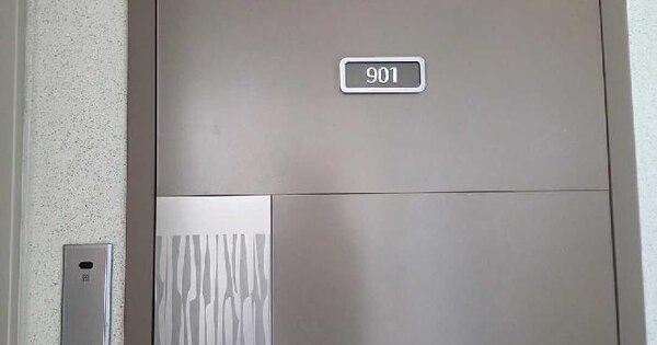 충청남도 아산시 탕정면 명암리 809 탕정삼성트라팰리스 503동 9층901호 아파트 경매 물건 이미지