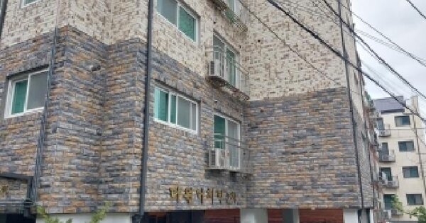 서울특별시 구로구 개봉동 272-9 다원리치빌2차  2층202호 도시형생활주택 경매 물건 이미지