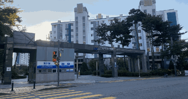 인천광역시 서해구 청라동 184-1 청라엘에이치 404동 12층1204호 아파트 경매 물건 이미지