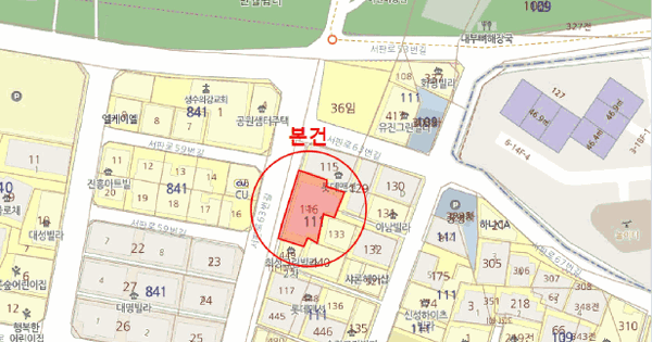 인천광역시 남동구 만수동 111-116 롯데맨션  2층201호 다세대주택 경매 물건 이미지